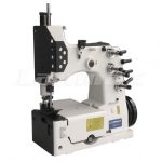 LM-35-8A Maquina de sacaria com 2 agulhas