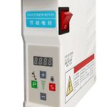 LM HX PL DD ControlBox